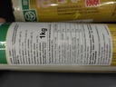 CHUNSI Maixiang Noodles 1kg | 春丝 麦香面 1kg