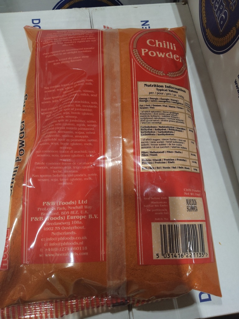 Heera Chilli Powder 1kg | Heera  辣椒粉 1kg