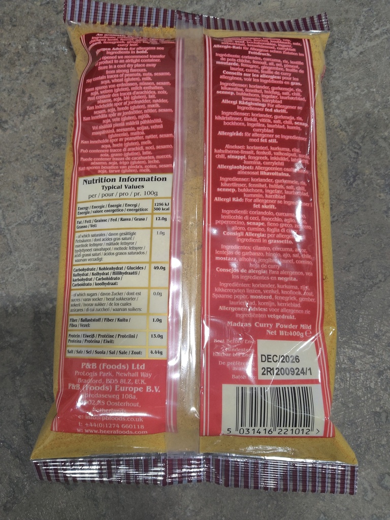HEERA Madras Curry Powder (Mild) 400g | Heera 咖喱粉 不辣 400g