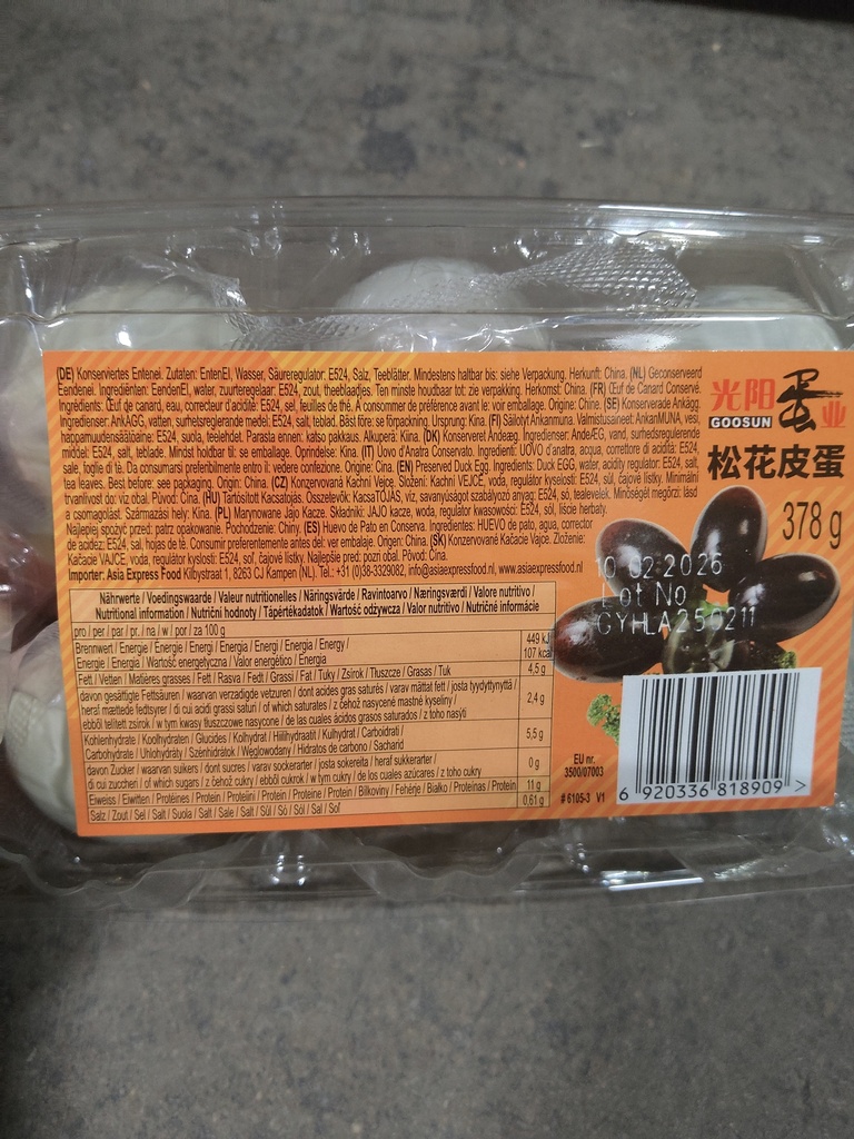 GOOSUN/Guang Yang Preserved Duck Eggs/Pi Tan 6pcs | 光阳 松花皮蛋 6 Pcs