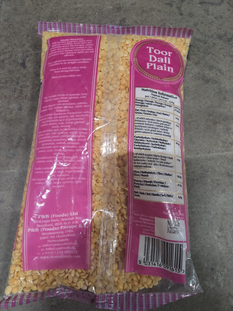 HEERA Toor Dal Plain Split Pigeon Pea 1kg | HEERA 去皮分瓣木豆 1kg