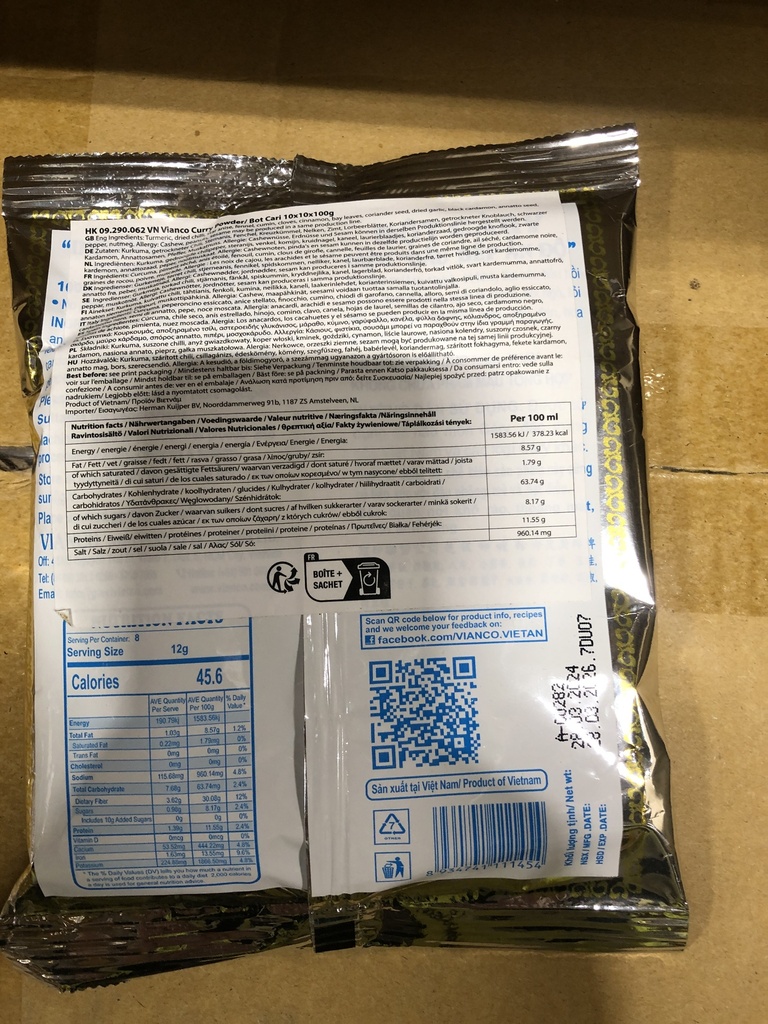  VIANCO Curry Powder/bot cari 100g | Vianco 咖喱粉 100g