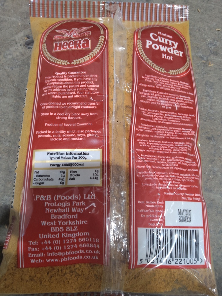 HEERA Madras Curry Powder Hot 400g | Heera 咖喱 辣 400g