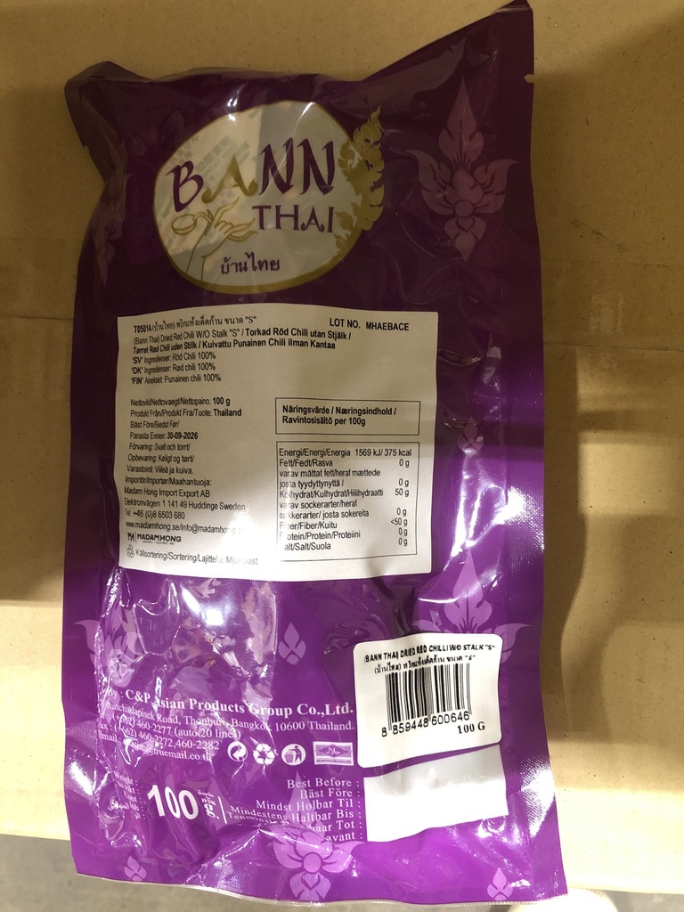 ASEA BANN THAI Dried Chilli W/O Stalk 100g | BANN THAI 带茎干辣椒 100g