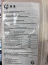 DAIKYO Fried Stick 500g | 大京 油条 500g