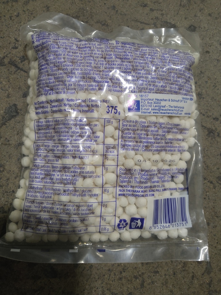 TD Tapioca Pearl LARGE 375g | TD 西米 大 375g