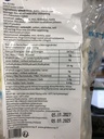 Daikyo Frozen Udon 250g*5 units | 大京 冷冻乌冬面 1.25kg/包