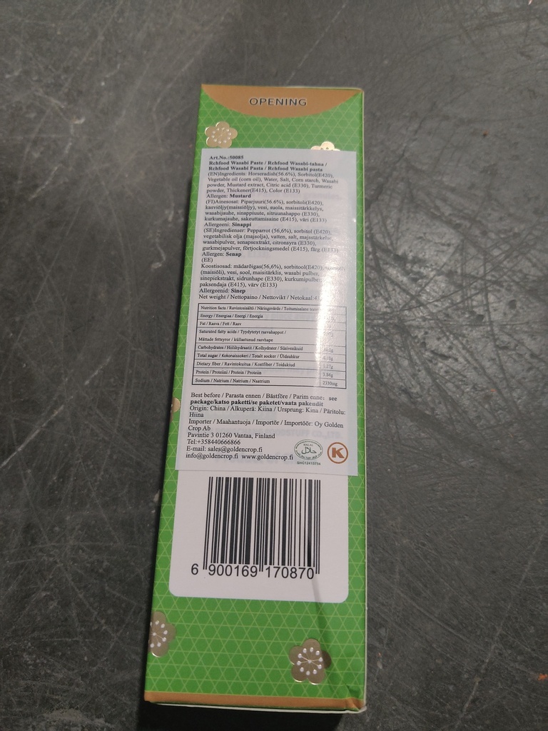 Rchfood Wasabi Paste 43g | Rchfood 芥末膏 43g