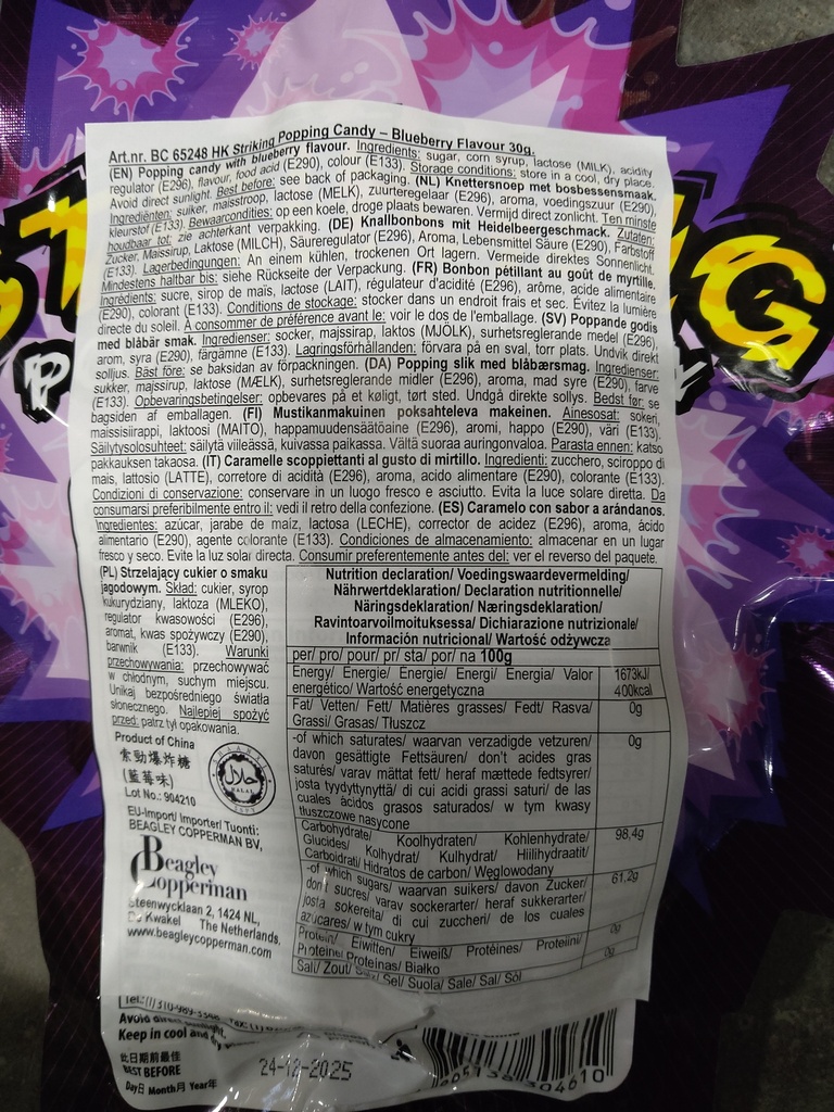 STRIKING Popping Candy Blueberry Flavor 30g | STRIKING 跳跳糖 蓝莓味 30g