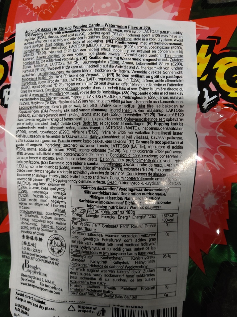 STRIKING Popping Candy Watermelon Flavor 30g | STRIKING 跳跳糖 西瓜味 30g