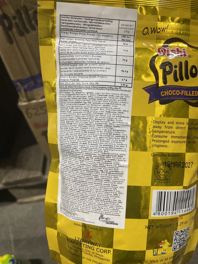 OISHI Pillows Choco-Filled Crackers 150g | 海石枕头巧克力夹心饼干 150g