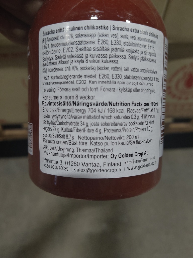 Flying Goose Sriracha Super Hot 200ml | 飞鹅牌 是拉差辣椒酱 超辣 200ml