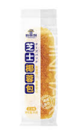 XMC Bread Cheese Coconut Flav. 85g | 新麦潮 芝士椰蓉包 85g