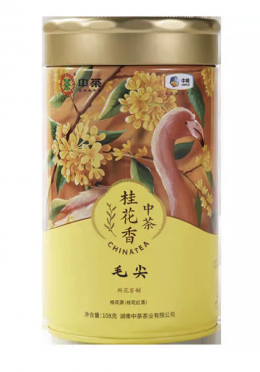 HW Black Tea With Osmanthus Can 108g | 猴王 毛尖桂花茶 108g