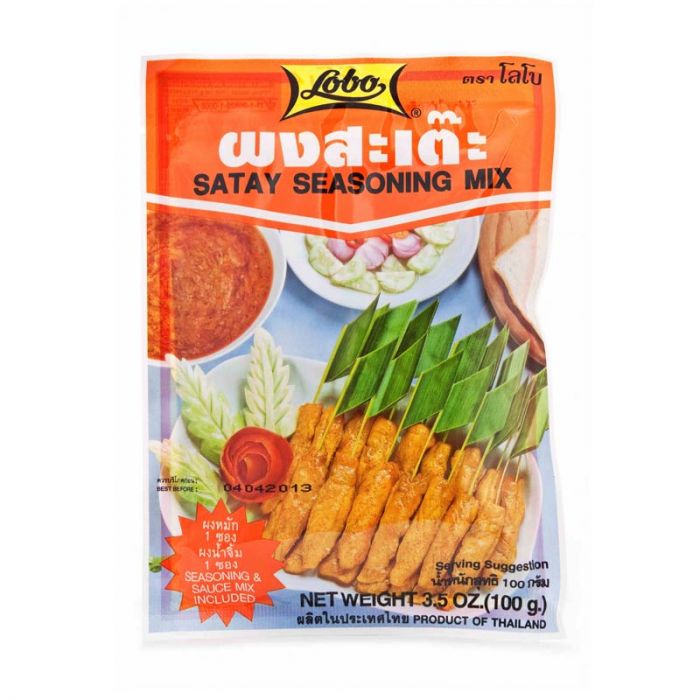 LOBO satay seasoning mix 35g | 沙爹粉 35g