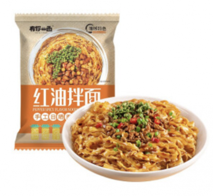 YNYM Inst Red Oil Noodle Pepper Flav. 105g | 有你一面 红油拌面 椒麻味 105g