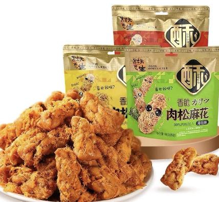 ZTXS Meat Floss Fried Dough Twist Seaweed Flav. 138g | 灶头先生 肉松麻花 海苔味 138g