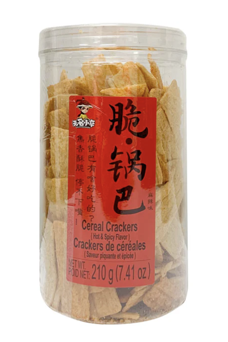 WMXZ Crispy Rice Crust Spicy Flav. 210g | 无名小卒 脆锅巴 麻辣味 210g