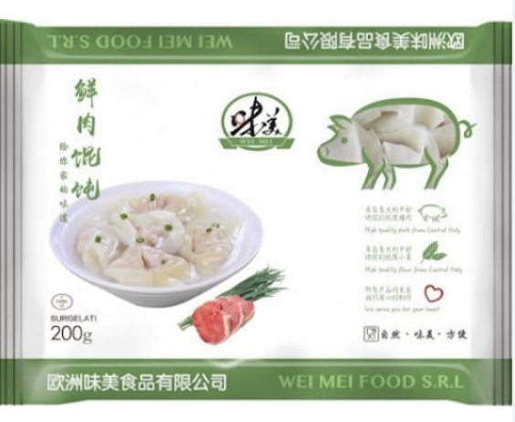 WEIMEI Wonton Pork Flav. 200g | 味美 鲜肉馄饨 200g