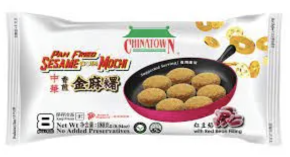 CHINATOWN Mochi Coin Red Bean Flav. 180g | 中华 香煎金麻薯 红豆味 180g