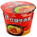 Unif Bowl Instant Noodles-Artificial Roasted Beef Flavor 110g | 统一 红烧牛肉 碗面 110g