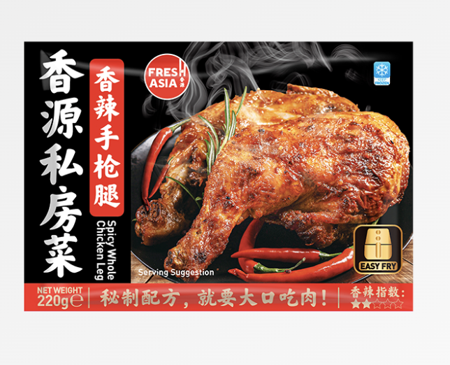 FF Spicy Whole Chicken Leg 220g | 香源 香辣手枪腿 220g