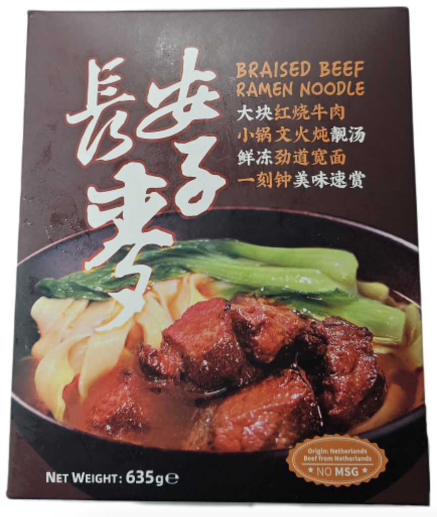 CAMZ Frozen Instant Noodle Braised Beef Flav. 630g | 长安麦子 红烧牛肉面 630g 