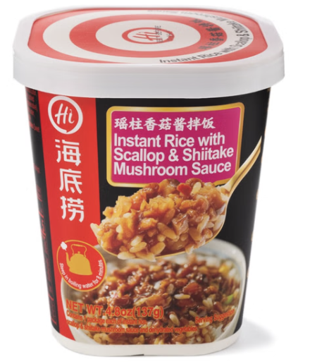 HDL Instant Rice Scallop & Shiitake Flav. Cup 137g | 海底捞 瑶柱香菇酱拌饭 137g