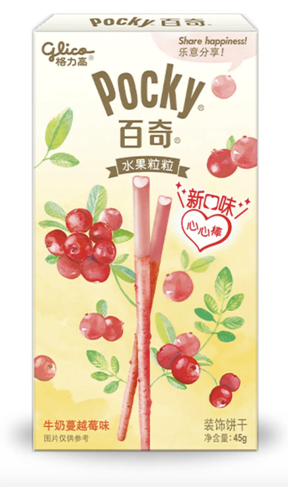 GLICO Pocky Milk Cranberry Flav. 45g | 百奇 牛奶蔓越莓味 45g