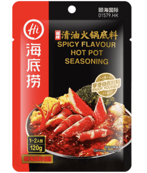 HDL Hot Pot Seasoning Spicy Flav. 120g | 海底捞 清油火锅底料 120g