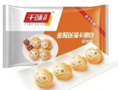 QWYC Cartoon Monkey Shaped Buns Red Bean Flav. 360g | 千味央厨 金猴送福卡通包 红豆味 360g