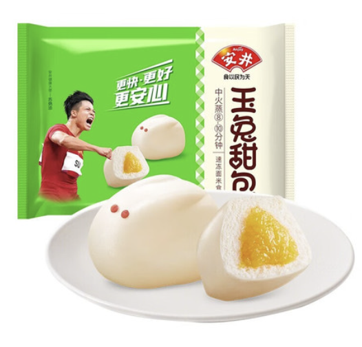 ANJOY Rabbit Shaped Bun Custard Flav. 360g | 安井 玉兔奶黄包 360g