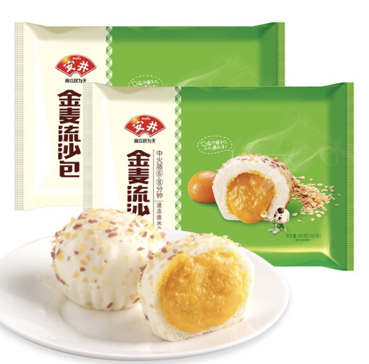 ANJOY Salted Egg Custard Bun 300g | 安井 金麦流沙包 300g