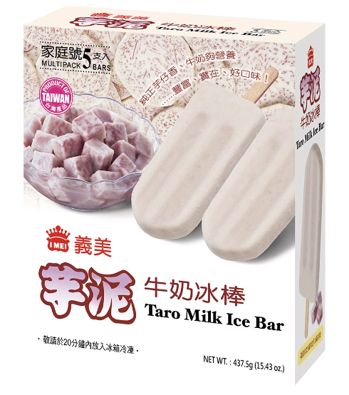 IMEI Taro Milk Ice Bar 437.5g | 义美 芋泥牛奶冰棒 437.5g