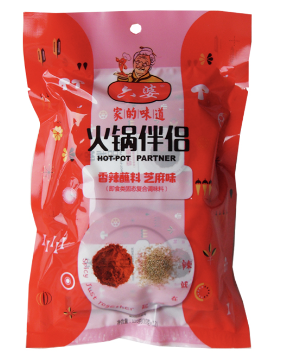 LIUPO Chili Flakes for Dipping Sesame Flav. 120g | 六婆 香辣蘸料 芝麻味 120g