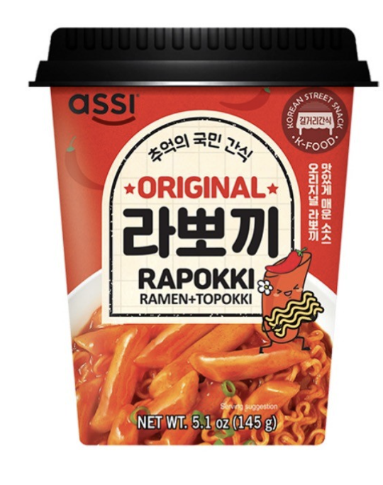 ASSI Topokki Rice Cake With Ramen Cup Original Flav. 145g | ASSI 拉面炒年糕 原味 145g