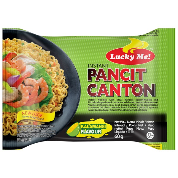 LUCKY ME Pancit Canton Calamansi  Flv 60g | LUCKY ME 广东炒面 60g