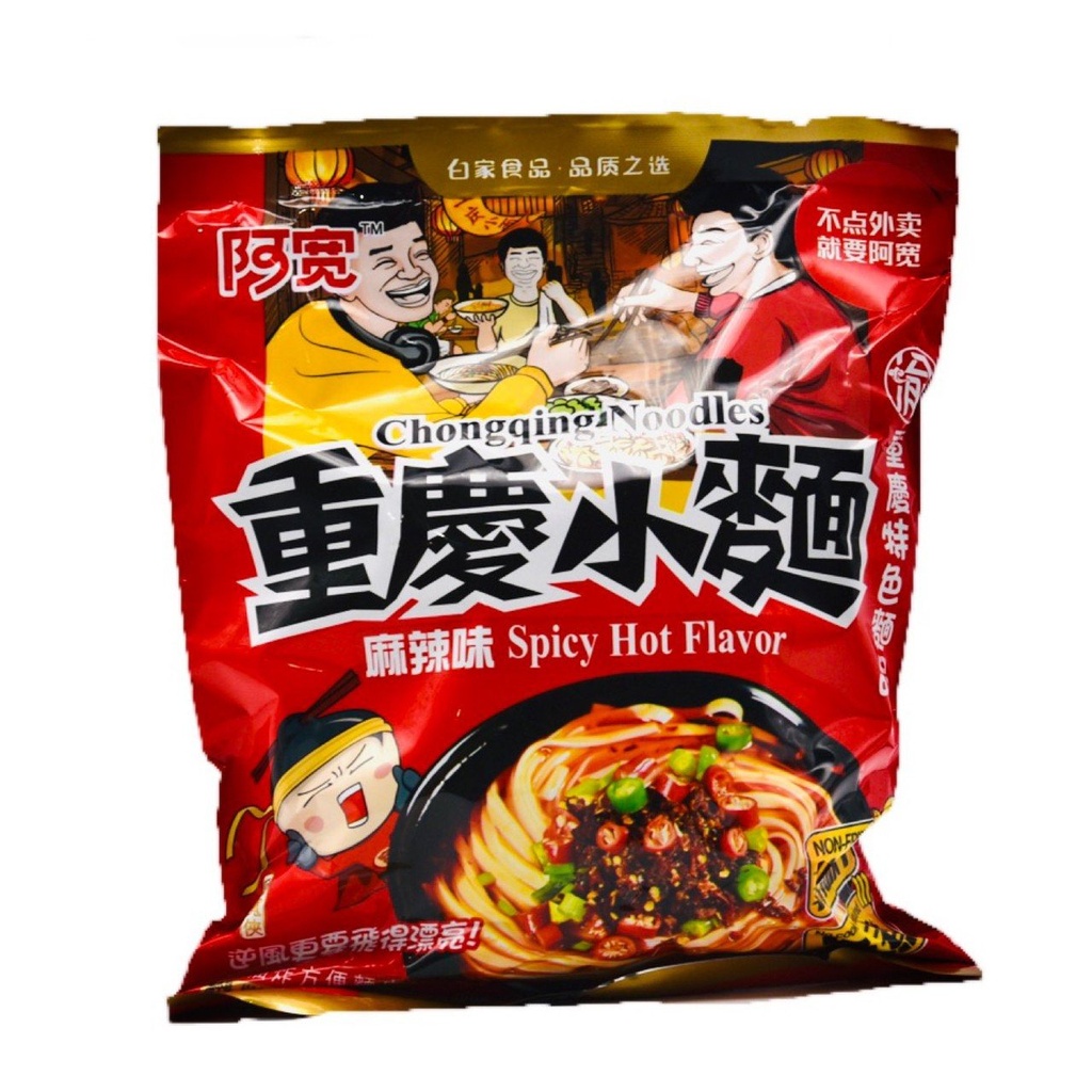 AK Chongqing Instant Noodles Spicy Hot Flavour 100g | 阿宽 重庆小面 袋装 麻辣面 100g