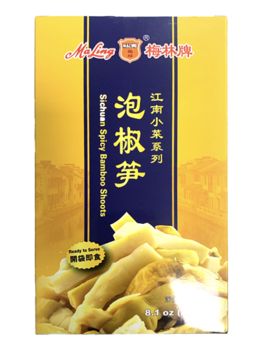 ML Sichuan Spicy Bamboo Shoots 230g | 梅林 泡椒笋 230g