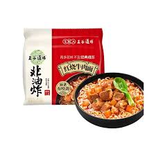 WGDC Instant Noodles Braised Beef 99g | 五谷道场 经典红烧牛肉 99g