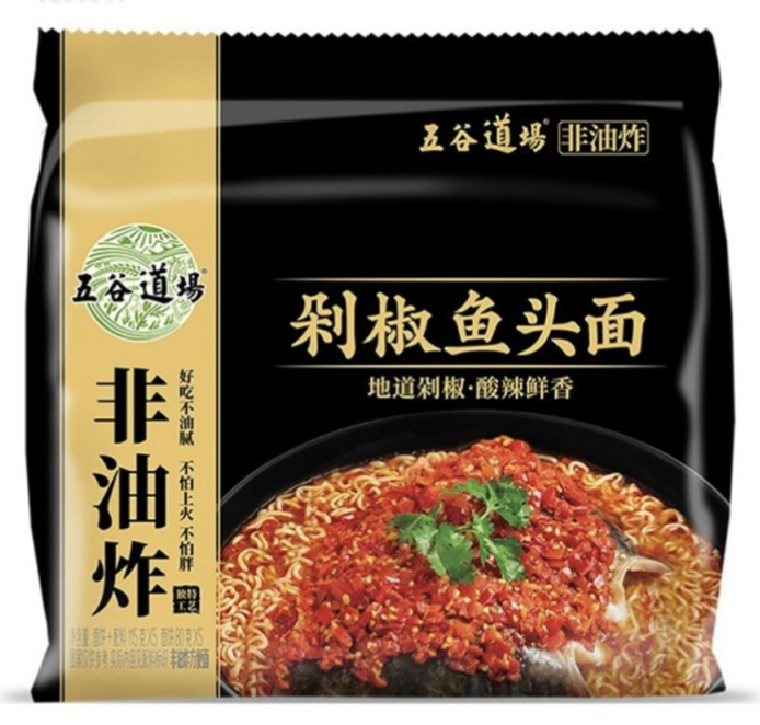 WGDC Instant Noodles Chopped Pepper Fish Head Flav. 115g | 五谷道场 剁椒鱼头面 115g