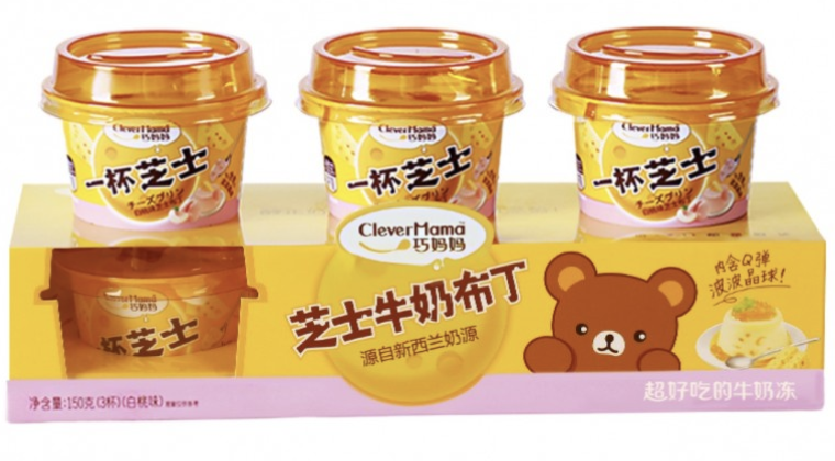 QMM Mini Cheese Bubble Pudding White Peach Flav. 50g*3 | 巧妈妈 迷你芝士布丁三杯装 白桃味 50g*3