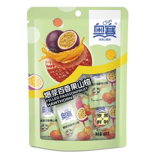 AOSAI Filled Passion Fruit Hawthorn 105g | 奥赛 百香果爆浆山楂 105g