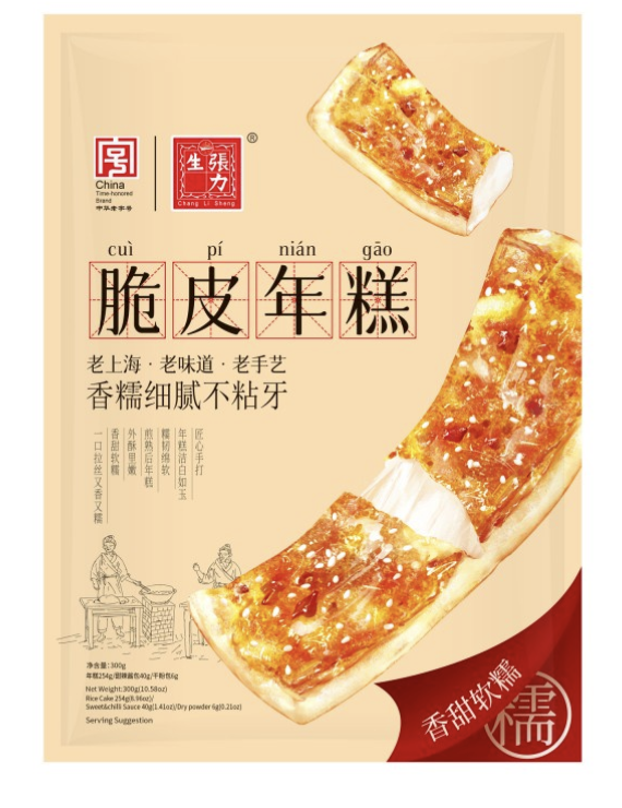 CLS Crispy Rice Cake 300g | 张力生 脆皮年糕 300g