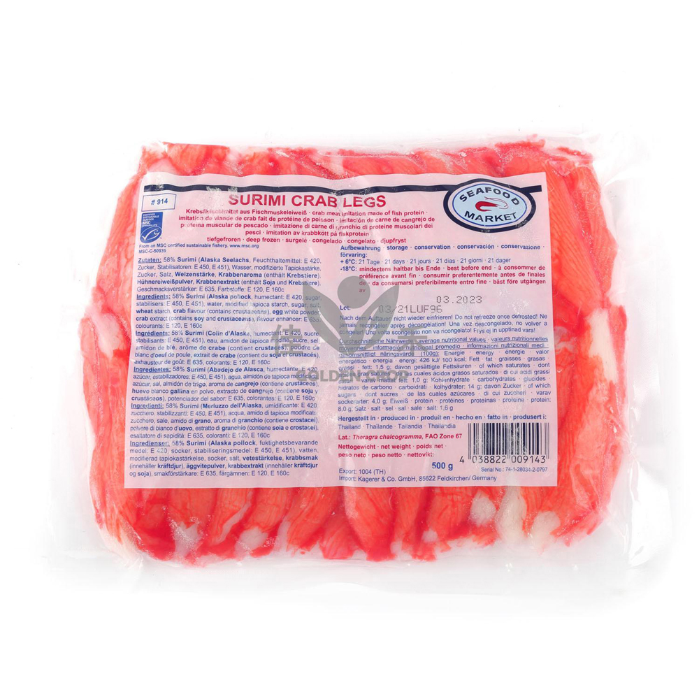 Msc Surimi Crab Legs 500g | MSC 寿司 鳕蟹腿肉棒(专用) 500g