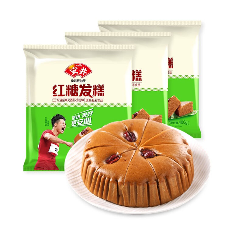 Anjing Brown Sugar Fa Gao 400g | 安井 红糖发糕 400g