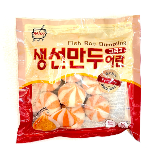 HANSS Fish Roe Dumpling 200g | HANSS 鱼籽仙桃 200g