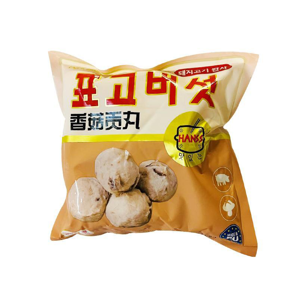 HANSS Pork Balls Mix with Mushroom 360g | HANSS 香菇贡丸 360g