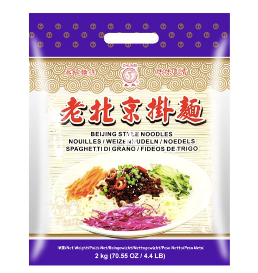 CHUNSI Beijing Style Noodles 2kg | 春丝 老北京挂面 2kg