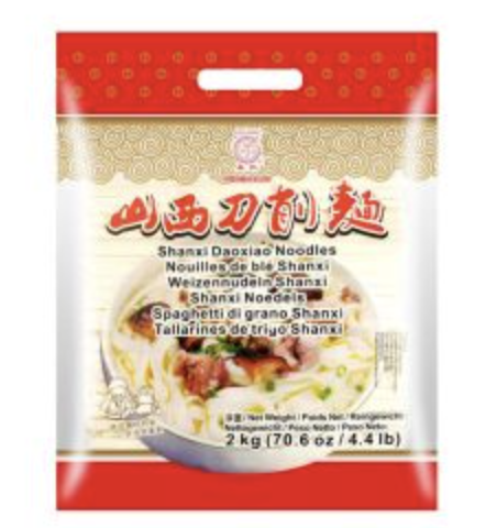 CHUNSI Shanxi Daoxiao Noodles 2kg | 春丝 山西刀削面 2kg